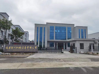 Fujian zhichuan mechanical equipment Co., Ltd.